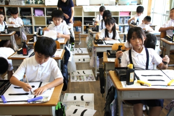 3年書写3
