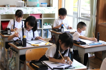 3年書写4