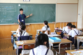 4年算数6
