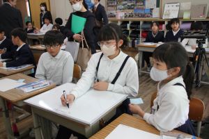 4年4 4年4