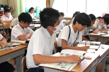 6年社会4