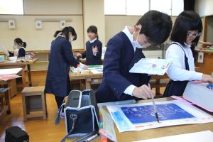 3年図工7 3年図工7