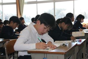 算数の授業 算数の授業