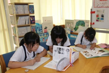 3年国語1