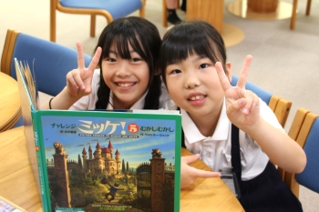 3年国語3