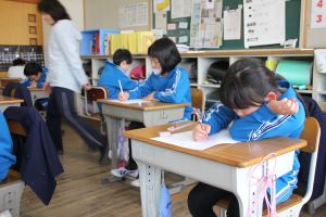 3年生は算数1 3年生は算数1