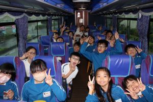 職場見学