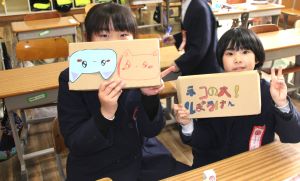 1年作品づくり6