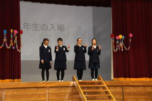 入場1