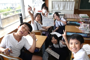 ファシリテーションタイム12