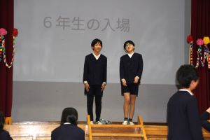 入場3