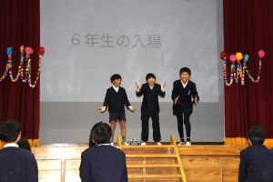 入場5