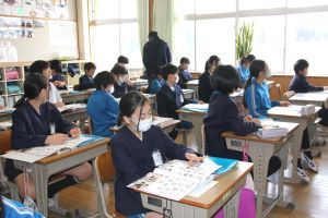 職業の単語
