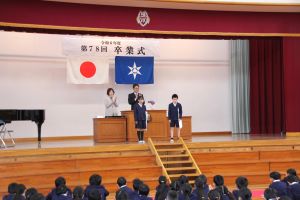 表彰された二人の生徒