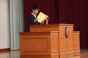 始業式児童あいさつ二人目