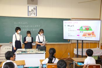 歯の健康4