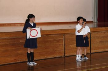 創立記念日企画5