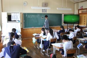 社会の授業