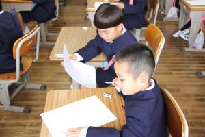 うまく書けたかな