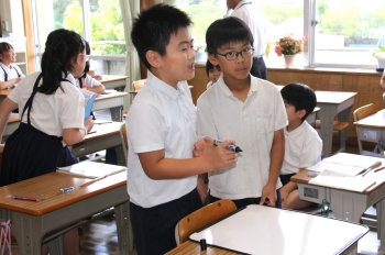 3年算数7