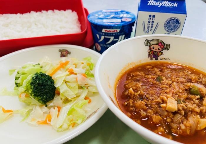 タコタイス、コールスロー