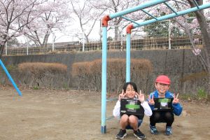うんてい付近で
