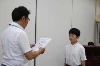 全校集会表彰2