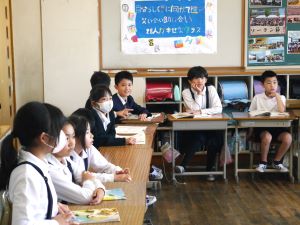 発言中