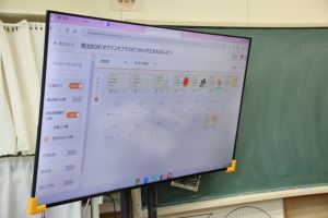 1～3年タブレットの使い方_6