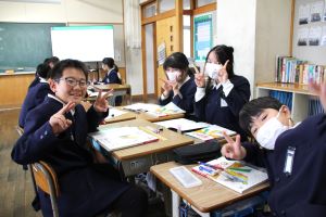 6の1三人でピース