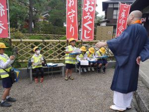 質問タイム