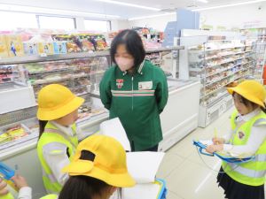 店員さん