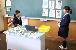 2年外国語3