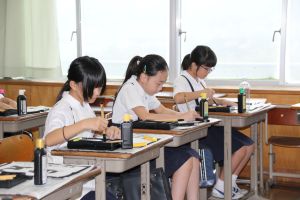 4年書写4