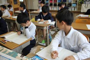 2年国語1