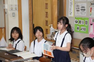 5年国語4