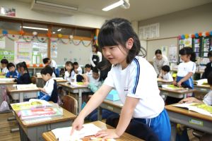 1年国語1