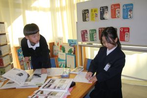 1年国語3