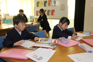 1年国語5