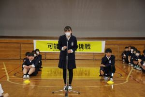 各種目代表による抱負_3