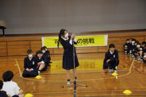 各種目代表による抱負_5