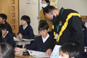5年家庭科3 5年家庭科3