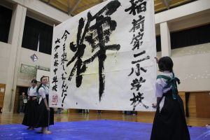 いなりフェス_2 いなりフェス_2