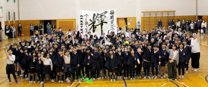 いなりフェス_21 いなりフェス_21