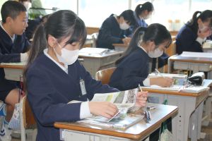 6年1組社会科_4 6年1組社会科_4