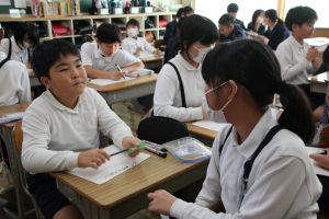 自分の学校生活」1
