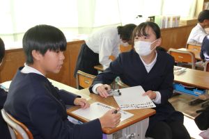 自分の学校生活」4