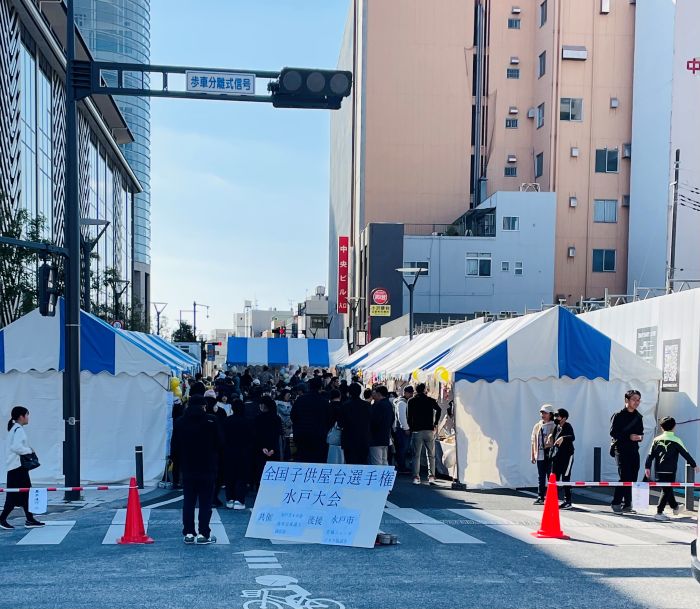 全国子ども屋台選手権
