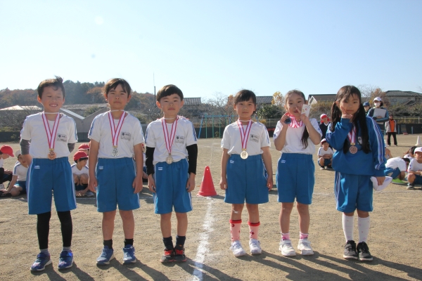 低学年おめでとう1