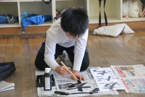地域の方に書写を教わりました_6 地域の方に書写を教わりました_6